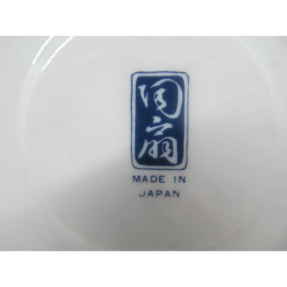 Arita Imari Peacock Cup And Saucer In Very Good Condition